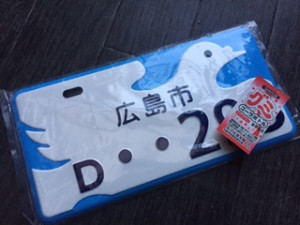 �����ϥʥ�С�