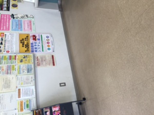 �ڼ�ư�֤�̾���ѹ�