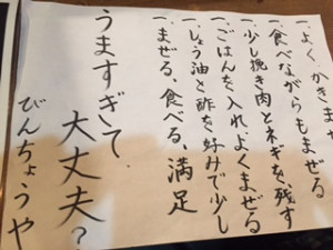 ���ޤ���������ס�