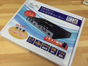 �ϥǥ����塼�ʡ�����