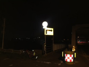 �����ȥ졼�˥�