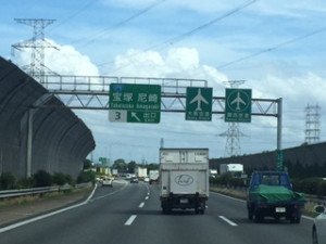 ����������뼯�������å�