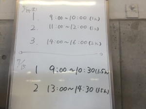 ���ԥ�������