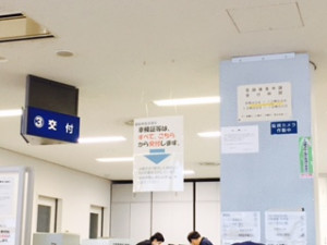 [SPAM] ���Ѽ֤�̾���ѹ�