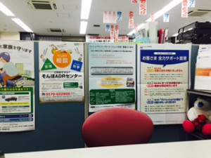 [SPAM] �������ݸ���̾���ѹ�