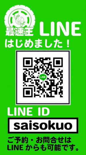 �������ߥ����䡦�ѡ��ļ���դ�����Ź ��®��