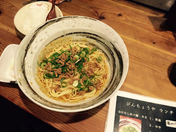 �Ӥ���礦��