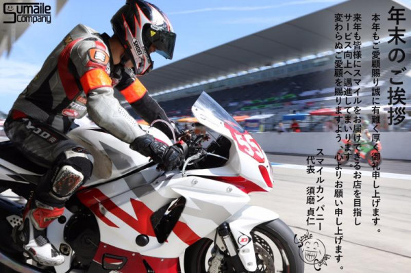 ǯ���Τ�����