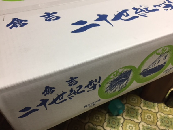 �椬�Ȥ���