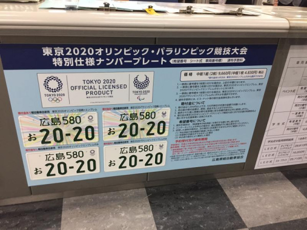 ��������ԥå����̻��ͥʥ�С��ץ졼��