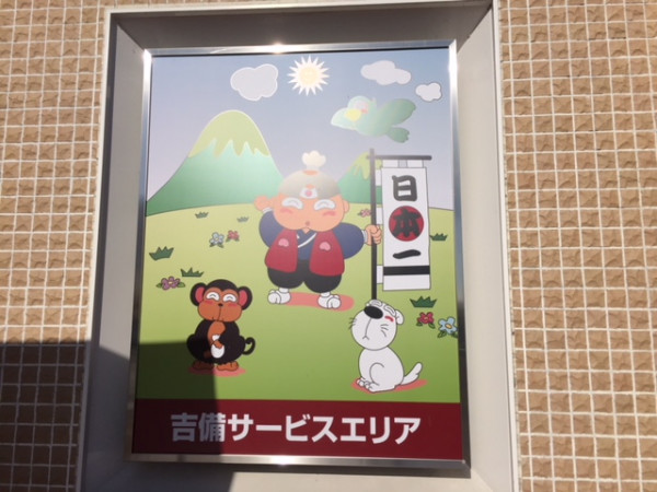 ���٥�Ȼ���