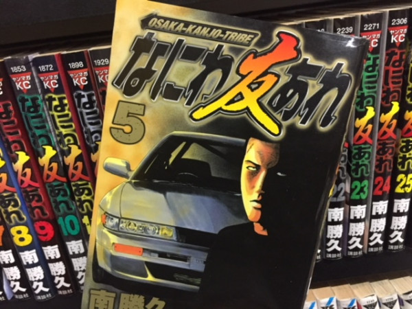 �ʤˤ�ͧ����